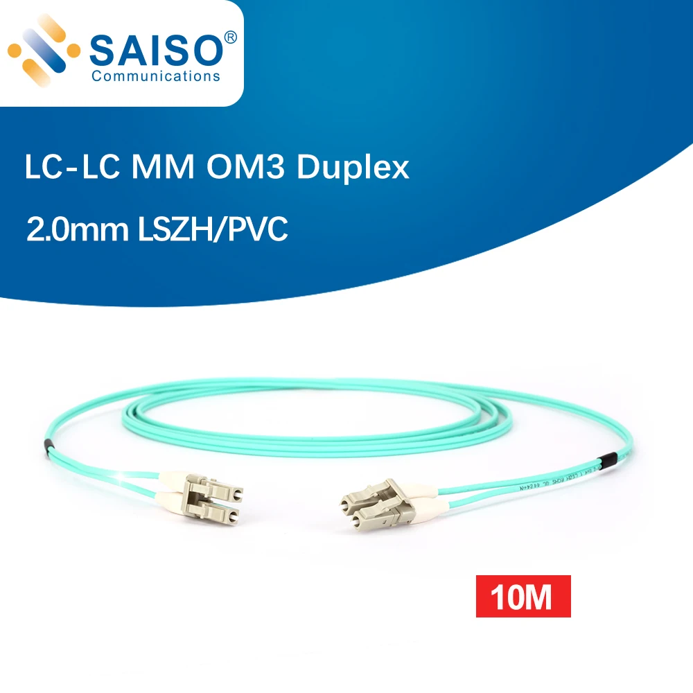 SAISO 10M (33ft) LC-LC OM3 волоконный кабель многорежимный дуплекс 10G 50/125 2 мм