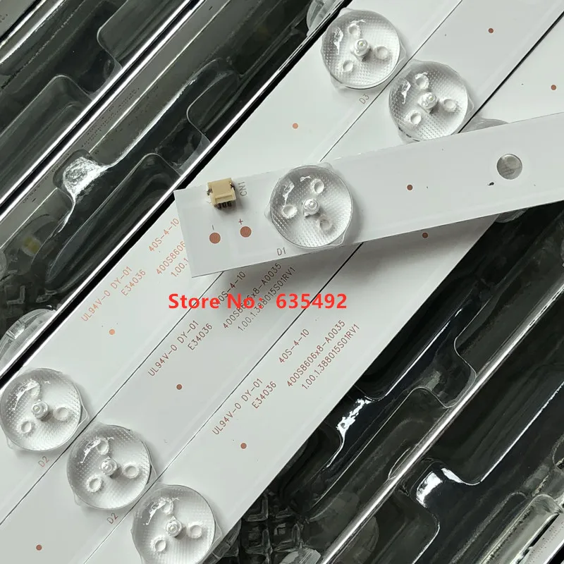 QQ图片20190809115925