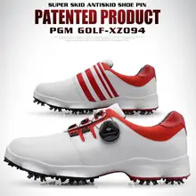 PGM Golf Мужские кроссовки вращающиеся кружевные кроссовки водонепроницаемые Нескользящие туфли съемные слипоны шпильки и фиксированные шпильки