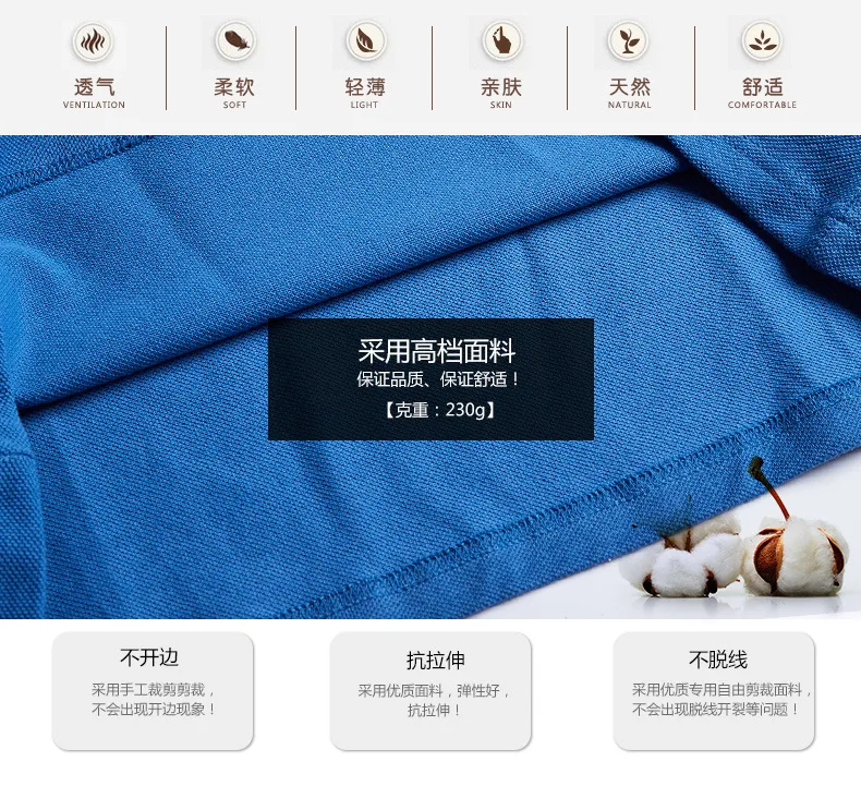 Большие размеры 4XL 5XL, высокое качество, 95% хлопок, чистый цвет, Повседневная рубашка поло с длинными рукавами для мужчин, синий, зеленый, красный, мягкая для взрослых мужчин