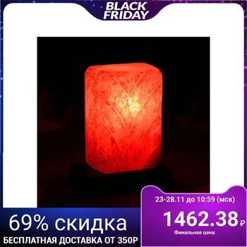 

Salt Lamp "Dawn", one-piece crystal, 20 cm, 1-2 kg