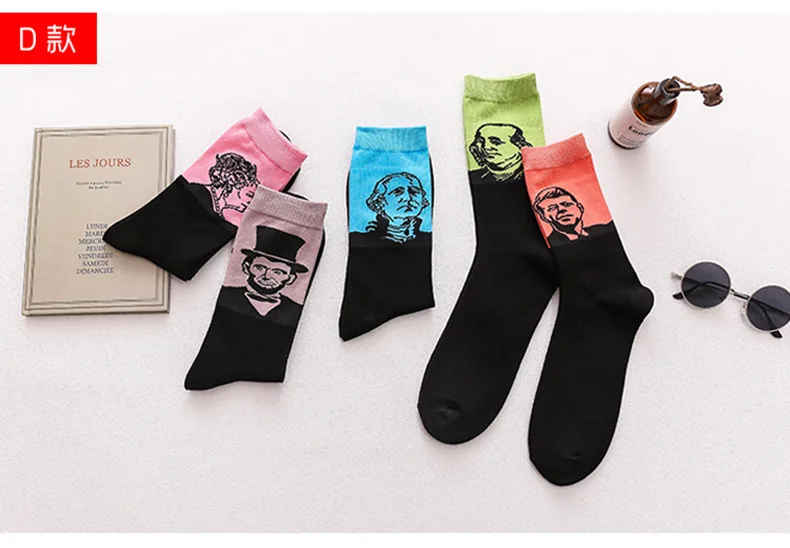 1 пара, новинка, мужские носки из чесаного хлопка Необычные носки в полоску с креативным рисунком забавные мужские носки-лодочки подарок на год, носки для счастливого человека