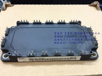 

6MBI75S-120-01 spot hot 6MBI75S-120-02 6MBI75S-120-50 module--HNTM