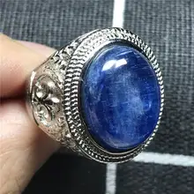 Кольцо из натурального кианита для мужчин 17x13 мм камень голубой кошачий глаз овальный кристалл любовь подарок драгоценный камень модное кольцо ювелирные изделия AAAAA