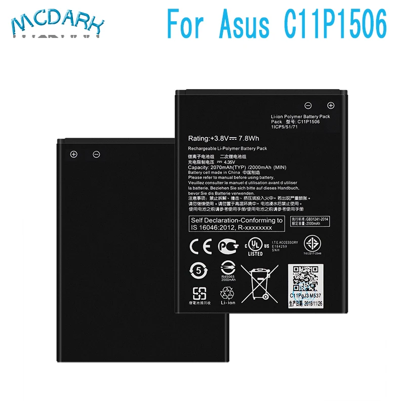 Аккумулятор для Asus C11P1506 батарея 2070 мАч сменные батареи высокой емкости ASUS Live G500TG
