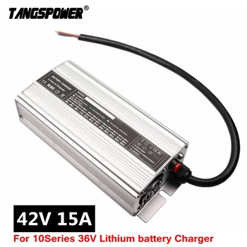 42 v 15A リチウム電池の充電器 36 48v 電動自転車スクーターアルミニウム金属ケース急速充電器 672 ワット高電源高速充電