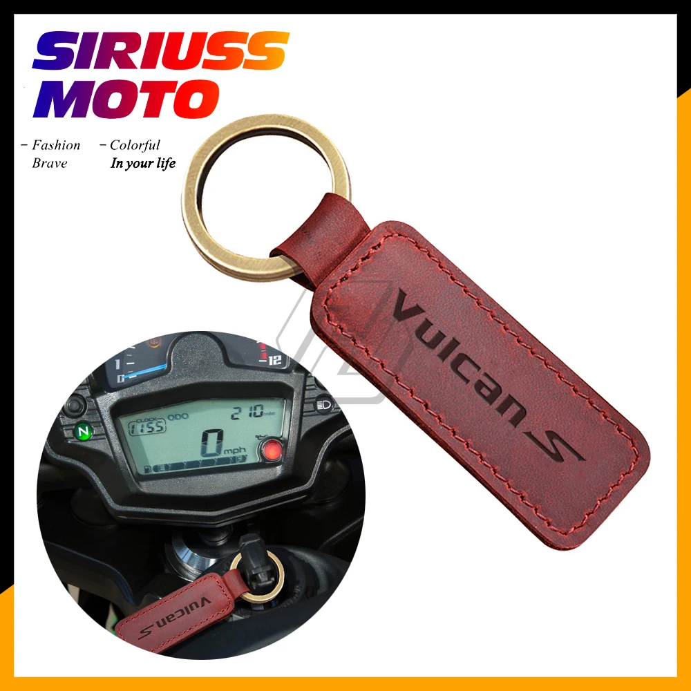 

Motorcycle Cowhide Keychain Key Ring Case for Kawasaki Vulcan S