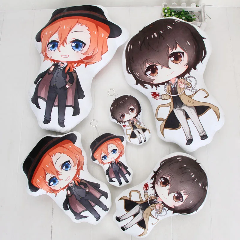 Плюшевая кукла бродячие собаки Bungo игрушка Ryunosuke Akutagawa Dazai наволочка брелок на