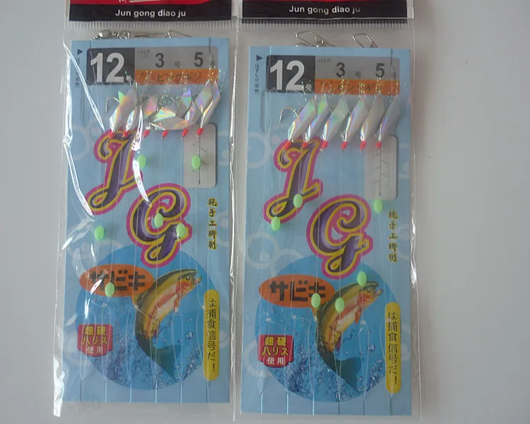 Рыбья кожа Bionic Fishing Hot HoY Sabiki Culter Fishing Hot HoY скумбрия белая Рыбалка Hot HoY подлинный продукт рыболовные снасти