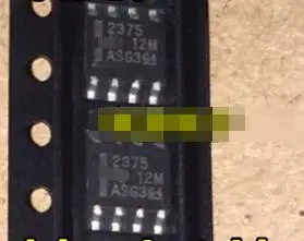 IC 100%new Free shipping TPS2375 TPS2375DR | Обустройство дома