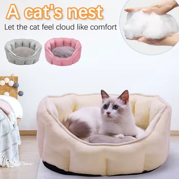 

Pet nest shell type preferred comfortable pet cat house kennel winter warm bed soft foldable sleeping mat домик для кошки F4