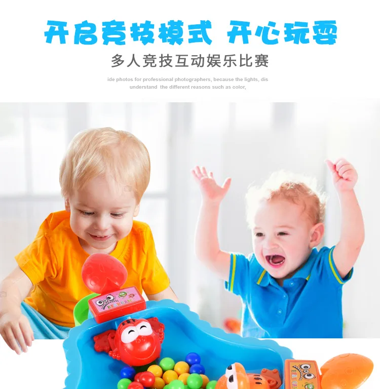 3226 Feeding Frog Swallow Beads PAC-Three Battle Casual Brain Motion Tabletop Game Parent And Child Game Toy