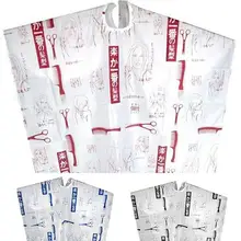 Взрослый Салон Парикмахерская накидка для стрижки волос модный парикмахерский Нейлоновый Халат для стрижки волос