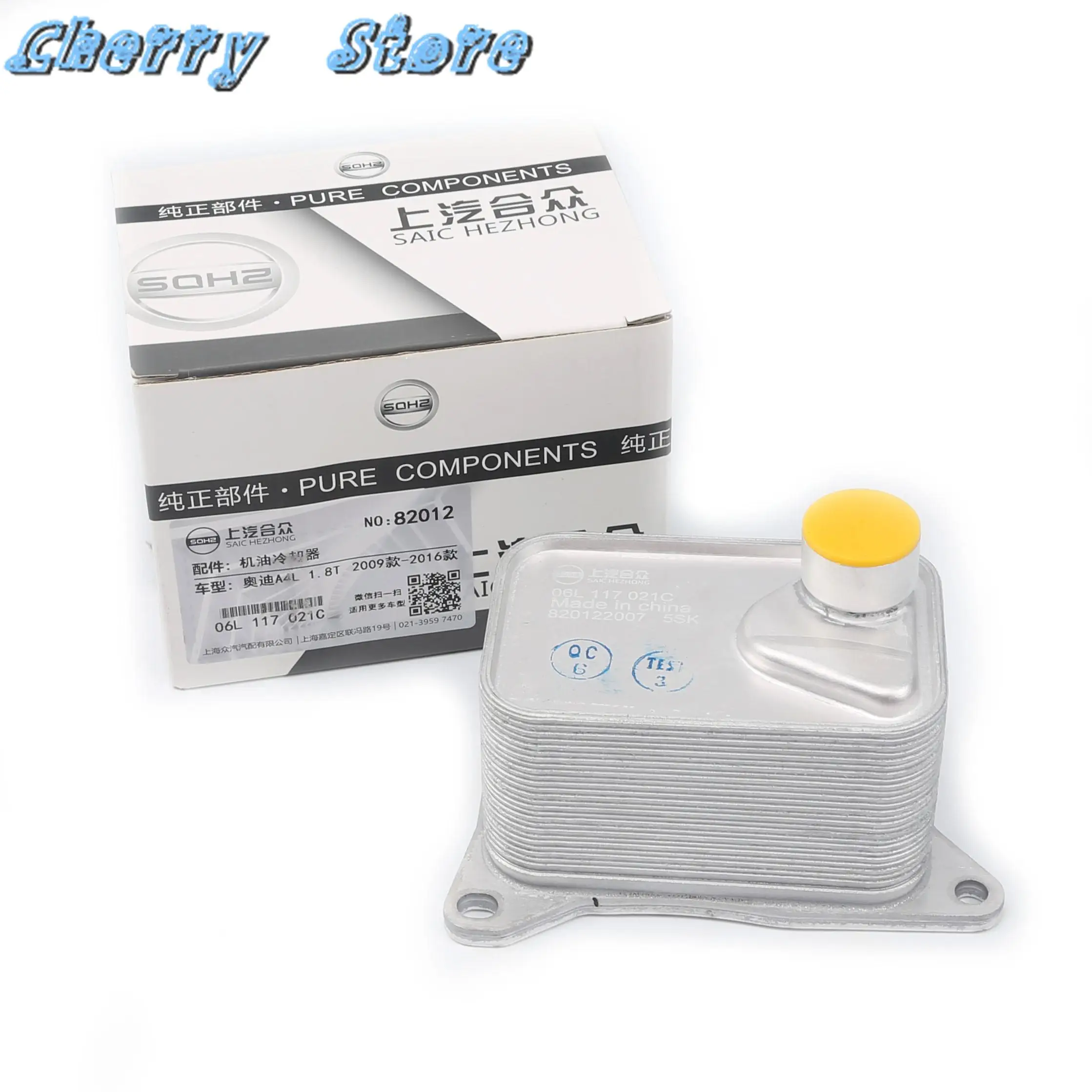 알루미늄 오일 필터 쿨러 하우징 06L 117 021 C 06L117021C, VW Scirocco Tiguan Audi A4 ...