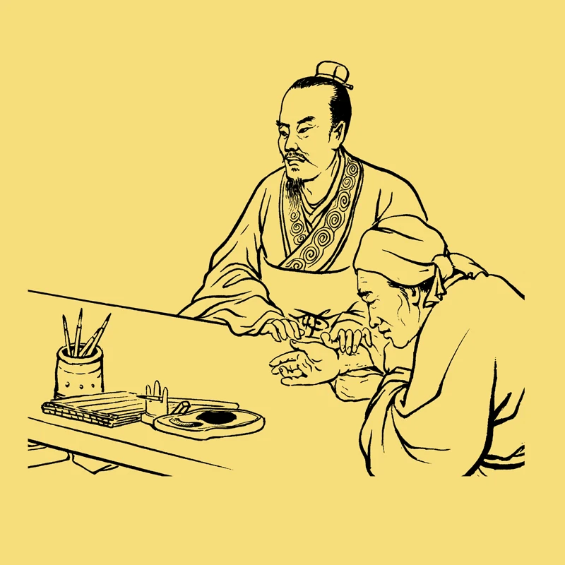 4 шт./компл. акупунктурная диаграмма человеческого тела акупунктурный образ