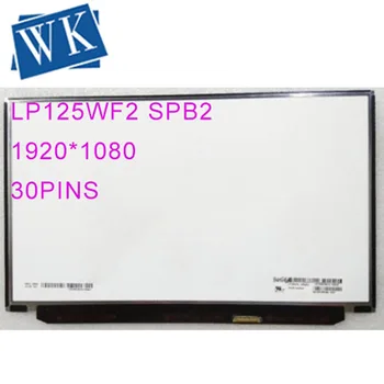 

Free Shipping LP125WF2-SPB2 LP125WF2 SPB2 Fit for Lenovo Thinkpad X240 X250 X260 X270 X280 FHD IPS Laptop Lcd Screen 1920*1080
