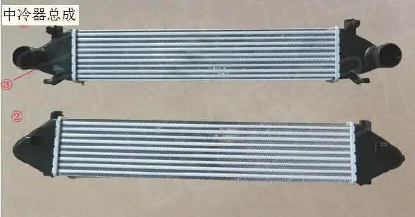

1119107XKQ00A Intercooler assembly for haval F7 F7X