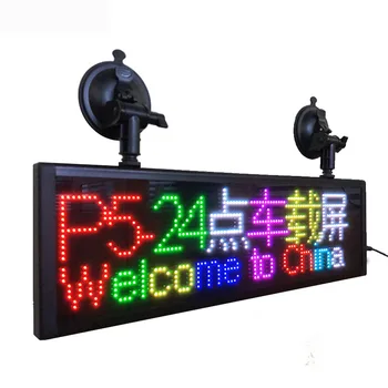 

Color LED Display Panels 2CM Thick Take the Word Led Striped Screen Indoor Outdoor Door LED Electronic Billboard Screen