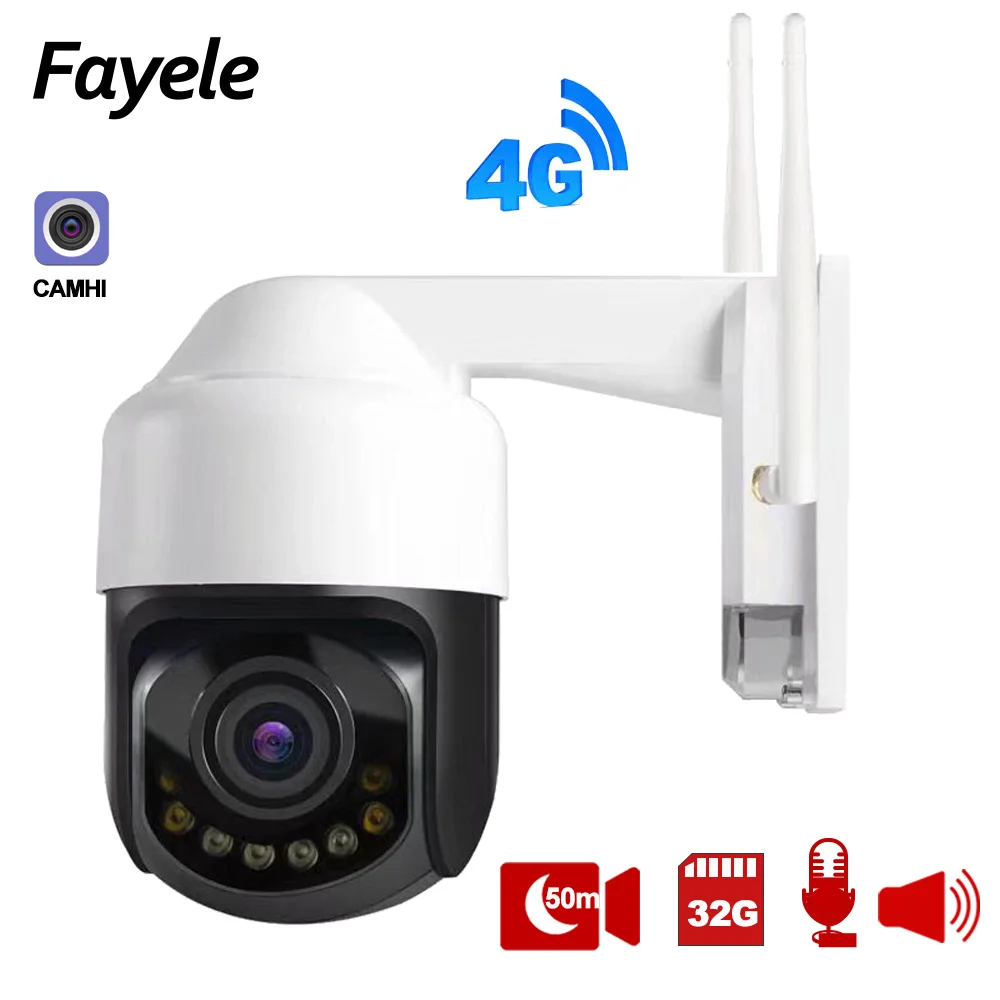 IP камера с поддержкой Wi Fi и SIM карты 1080P объектив 4 мм 60 м|Камеры видеонаблюдения| |