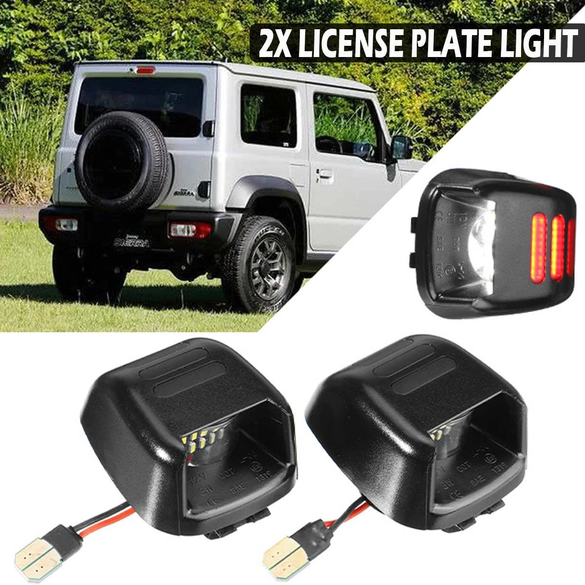 car number plate light