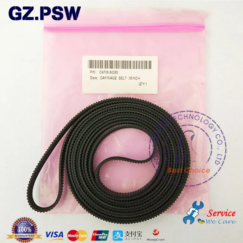 New пояс C4705-60082 C4706-60082 для hp 230 250C 430 450 350 330 488 700 750 hp 430 hp 350 hp 330 hp 488 hp 700 плоттер