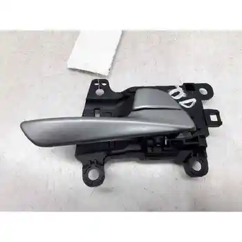 

20160620 HANDLE INNER FRONT RIGHT HYUNDAI TUCSON