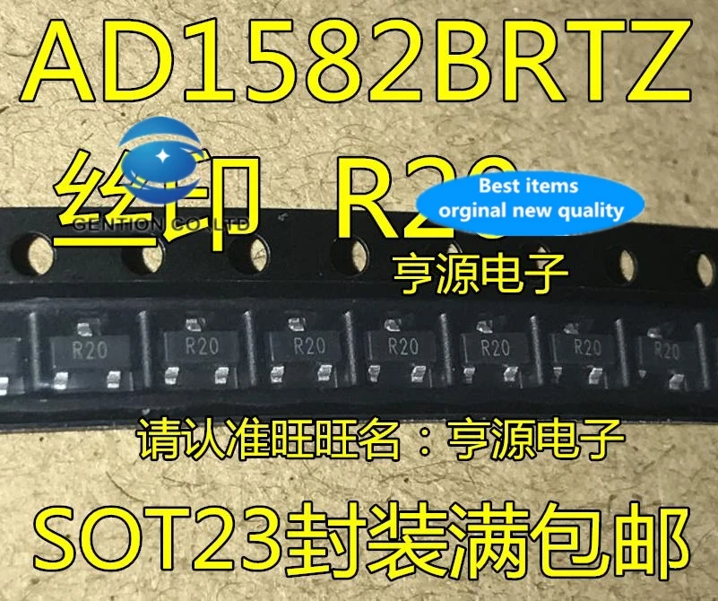 

10PCS AD1582 AD1582BRTZ-REEL7 SOT23 silk-screen R20 in stock 100% new and original