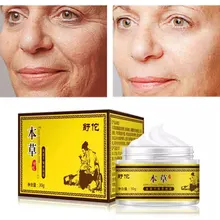 

Face Cream Anti-Wrinkle Anti-Aging Nourishing Brighten Repair Firming Moisturizing Salvia Root Extract Glycerin Skin Care 30g