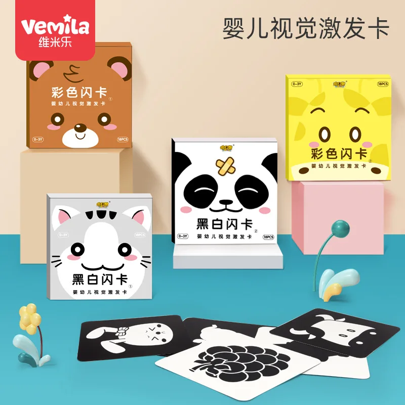

Children Early Education Black And White Card Infants Intelligence Visual Excitation Cognitive Flash Cards Parent And Child Educ