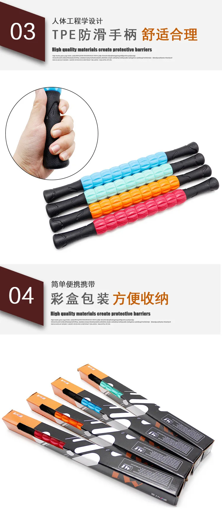 Muscle Massage Stick Gear Massage Stick Fascia Roller Plastic Roller Stick Shaft Fitness Yoga Deep Relaxing Muscle