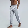 Men Basketball Pants Side Striped Button Easy To Wear Mens Casual Pant Loose Sweatpants 3