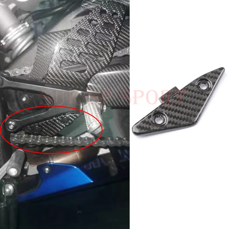 

Задняя защита цепи грязезащитная крышка капота обтекатель для Yamaha R6 2017-2020 полностью из углеродного волокна 100%