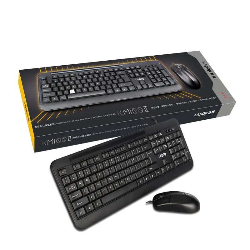

Rio KM100 Second Generation Wired Keyboard Mouse-Style Office Waterproof Computer Desktop All-in-one Laptop