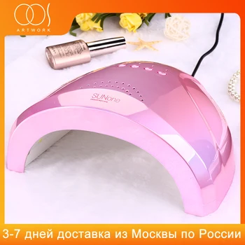 

48W Professional LED UV Nail Dryer Lamp For Manicure Nail Dryer Machine For Gel Nail Polish Curing Lamp Nails Art Salon Tools