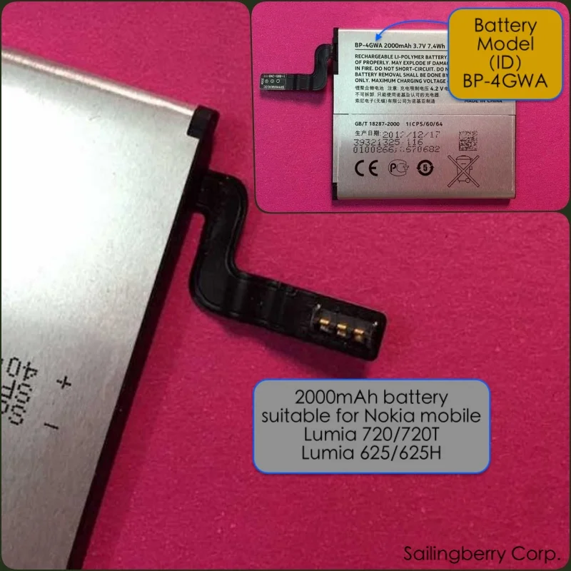 Аккумулятор подходит для Nokia Mobile Lumia 720/720T Lumia 625/625H с батареей модели BP-4GWA