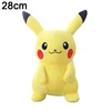 Pikachu 28cm