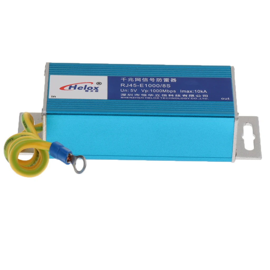 Gigabit Ethernet Surge Protector - RJ45   Protection Device - LAN Network Thunder Arrestor - 1000 Mbps