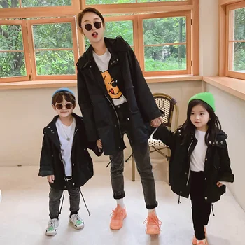 

Parent-child autumn jacket 2020 new spring and autumn jacket all-match jacket female and female mother and child net red windbre