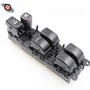

84040-60052 New Window Control Switch Master Power Window Switch for Toyota Land Cruiser Lexus GX470 8404060052