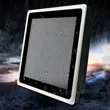 

Feosaid 17 inch industrial monitor Capacitive touch flat waterproof, shockproof, high and low temperature industrial display