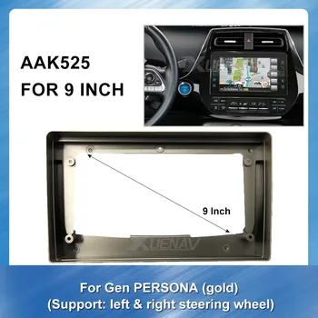 

2 Din Car Radio DVD Fascia Frame Mount Refitting Kit Panel For GEN Persona (GOLD) (left&right) car trim CD Bezel Dash Face Panel