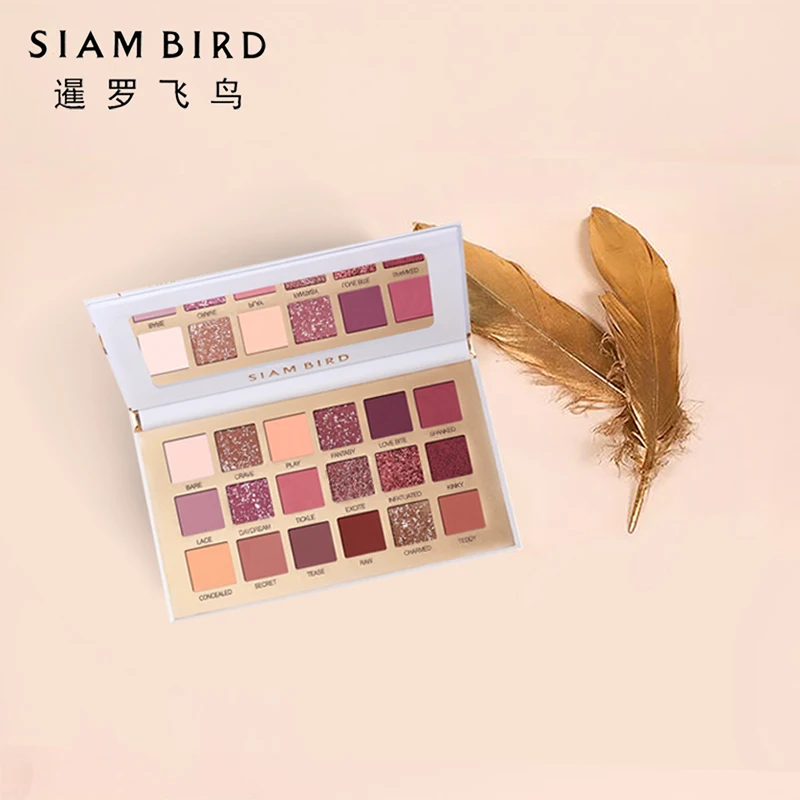 Siambird тени для макияжа Профессиональные Тени век палитра блеск матовый персик