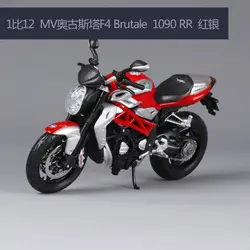 Maisto 1:12 мВ агуста F4 Brutale 1090 RR мотоцикл металлическая модель игрушки для детей подарок на день рождения Коллекция игрушек