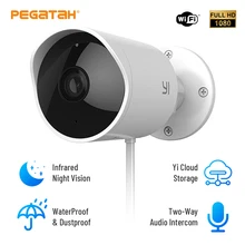

HD 1080P Outdoor security camera wifi IP smart home waterproof night vision motion detection IP camera video surveillance