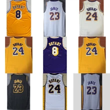 Хит, новинка, женские баскетбольные майки lebron james 23 8 24 kobe bryant, Майки по низкой цене, белые, желтые, черные, золотые, фиолетовые