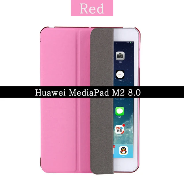 MediaPad M2 8.0 Магнитный чехол для huawei MediaPad M2 8,0 M2-801W/803L/802L/801L Wi-Fi 3g LTE Funda PU кожаный защитный чехол-подставка флип-чехол - Цвет: MediaPad M2 8.0