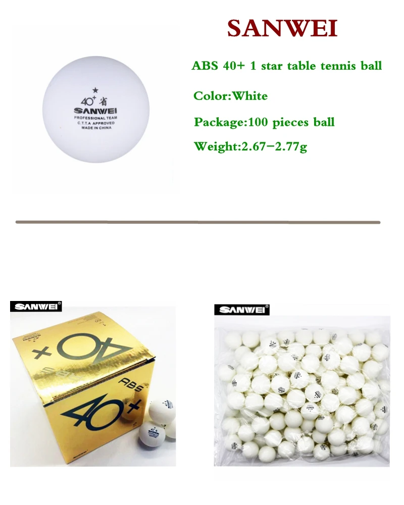 Sanwei 100 шт. материал ABS 40+ настольный теннисный мяч seamedwhite мячик для пинг-понга для настольного тенниса мяч для тренировки