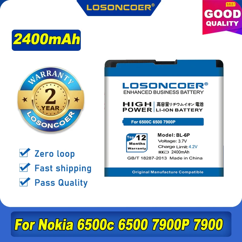 100% Оригинальный LOSONCOER 2400 мА/ч BL-6P Батарея для Nokia 6500c 6500 7900 P Призма мобиадо