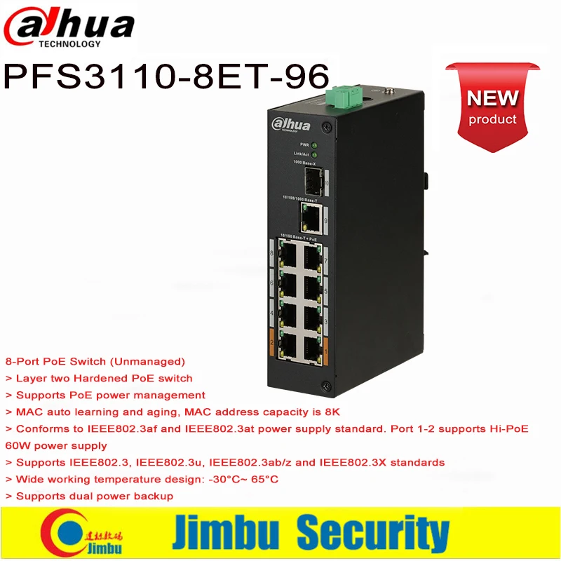 Сетевой видеорегистратор Dahua DH-PFS3110-8ET-96 8*10/100 Мбит/с портами PoE 1*100/1000 оптический