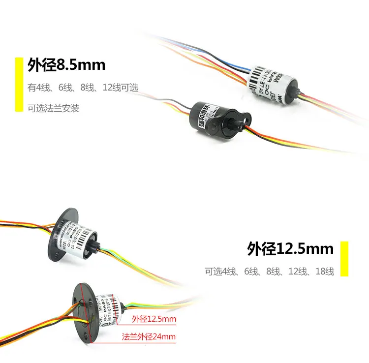 com âncora visual, peixe com alta velocidade, 4 núcleos de tambor condutor